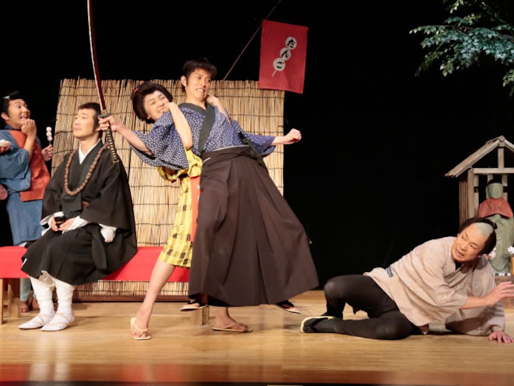 Meet Ninja in Edo Wonderland Day Trip 3